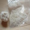 4-ACO-DET – Buy Research-Grade 4-ACO-DET Online in the USA