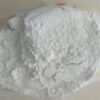 Testosterone Enanthate